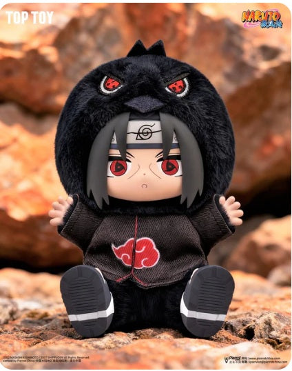 v2 Naruto Limited Edition Vinyl Plush Toy [TOP TOY]  **BLIND BOX**