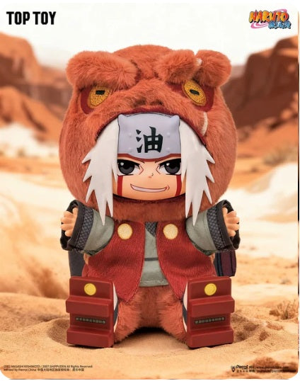 v2 Naruto Limited Edition Vinyl Plush Toy [TOP TOY] **BLIND BOX