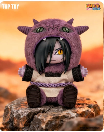 v2 Naruto Limited Edition Vinyl Plush Toy [TOP TOY]  **BLIND BOX**