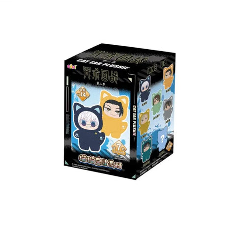 Jujutsu Kaisen Limited Edition Vinyl Plush Toy  **BLIND BOX**