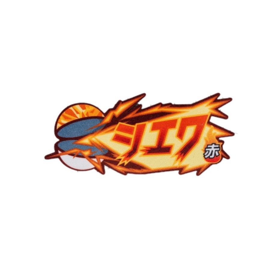 [SHWA] Fire Ball Logo Hook &  Loop Patch