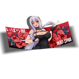 [POS] Hana Yor Sticker